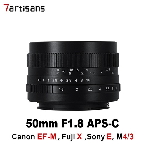 7artisans 50mm aps - 7artisans,