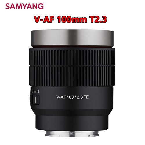 Samyang 100 t2 3 - samyang, mm
