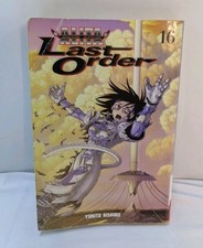 Battle Angel Alita Last Order v. 16 pb manga EX LIBRARY 9781612622750 kishiro