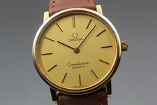 Orologio Uomo 1978 [N MINT]