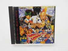 World Heroes 2 Jet NEO GEO CD