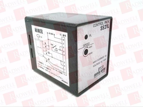 Motore orientale ss21l - ss21l, /