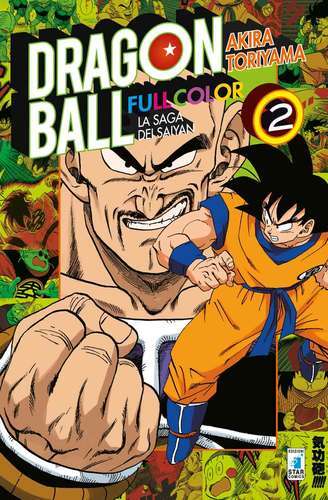 Dragon ball full - dragon, color