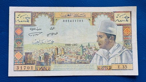 Marocco dirham 1968 - 1968,