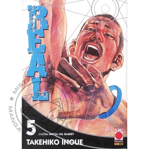 Manga real ristampa - real, 5