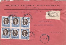 RE05996 - SINGOLO MULTIPLO BLOCCO QUARTINA SU RACCOMANDATA 03-04-75