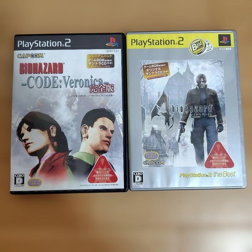 Resident evil code - evil,