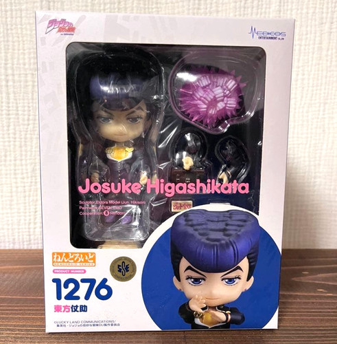 Nendoroid 1276 jojo bizarre - 1276,