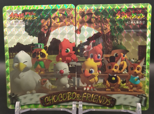 Chocobo kamira atora - kamira,