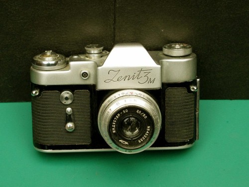 Macchina fotografica vintage - , a