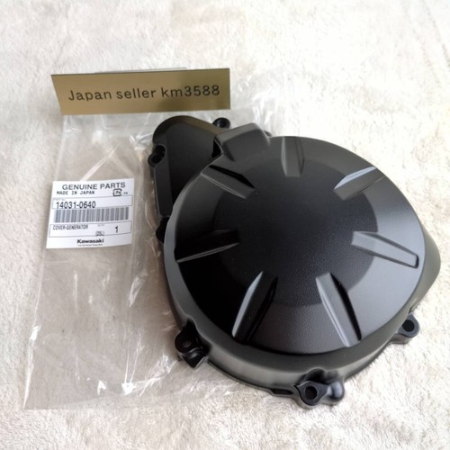 Coperchio generatore originale