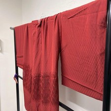 Kimono giapponese Kari Ewa