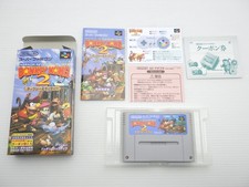 Donkey Kong Country 2