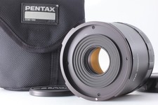 Baionetta esterna [come nuova