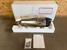 Ammortizzatore scarico Akrapovic titanio BMW F650GS F700GS F800GS 77118567781