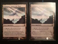 MTG  Mikokoro, Centro del Mare