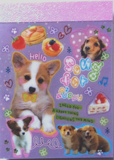 Q-LIA Song For Puppy Dog Mini