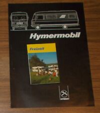 Rara Pubblicità | Brochure