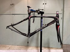 Giant OCR C1 XS 43cm Composite