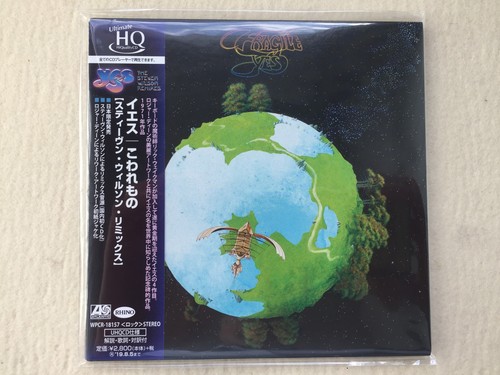 Yes fragile brian wilson - yes,