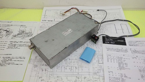 Com ux97 1200mhz 1 - ux-97,