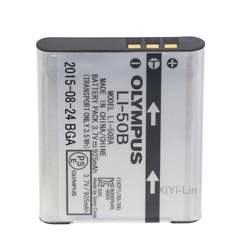 Batteria nuova originale