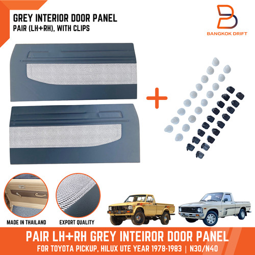 Coppia clip pannello porta - coppia,