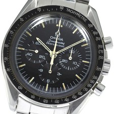 Omega Speedmaster Professional