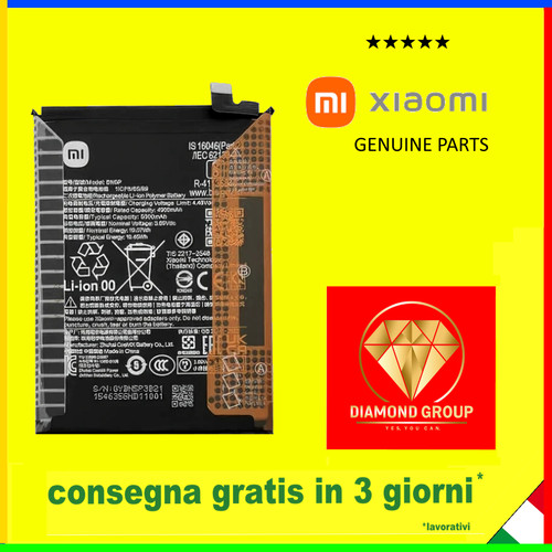 Batteria originale xiaomi bn5p - batteria,