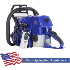 US Stock Holzfforma G660