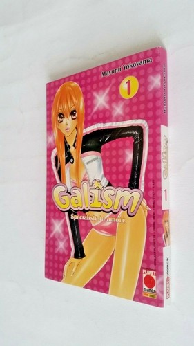 Galism planet manga - planet,