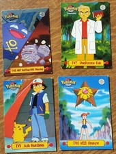 4 schede carte CARDS italiane Pokemon Nintendo