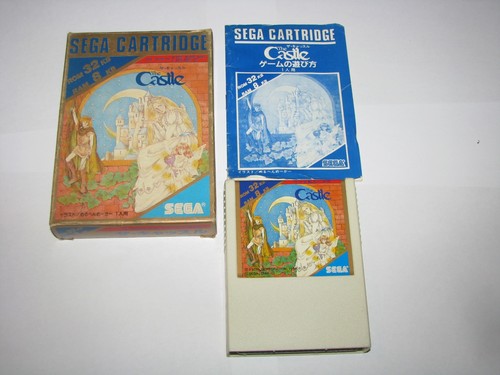 The castle sega 1000 - castle, mark