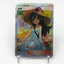 Pokemon tcg chinese - tcg, s-chinese