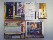 SEGA SATURN JAP NTSC REAL BOUT FATAL FURY BEST COLLECTION - SNK