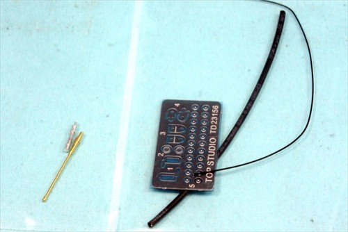 Td23156 top studio set - td23156, antenna