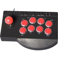 SUBSONIC JOYSTICK CONTROLLER