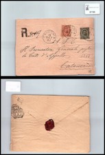 Storia postale Regno UI da