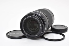 Olympus M.Zuiko digitale