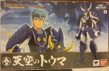 Yoroiden Samurai Troopers Armor Plus 1 Edizione Bandai Kimo Il Cielo Tenku Touma