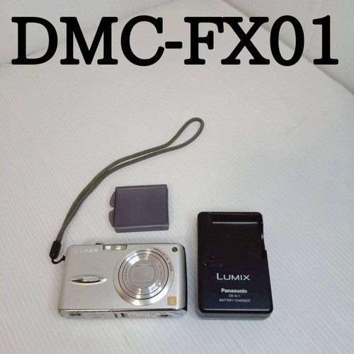 Panasonic lumix dmc - panasonic,