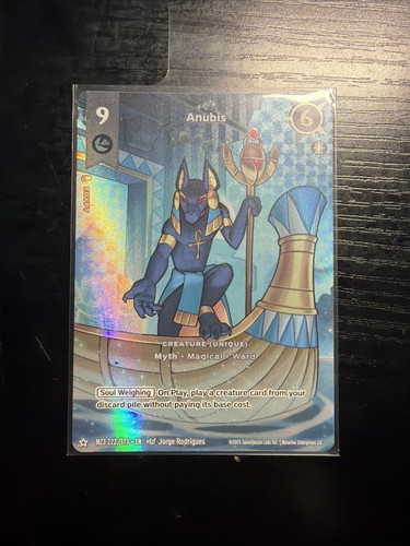 Anubis 222 173 - anubis, nascosto