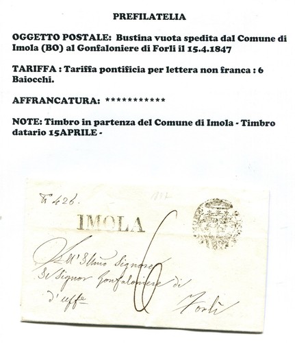 Pre16 lettera prefilatelica - pre16,