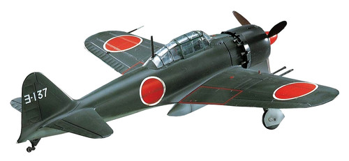 Aereo hasegawa mitsubishi - aereo,