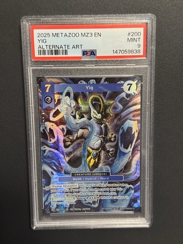 Yig 200 173 alt art - yig, mz3