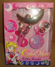 PRETTY GUARDIAN SAILOR MOON