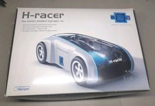 Auto giocattolo Horizon