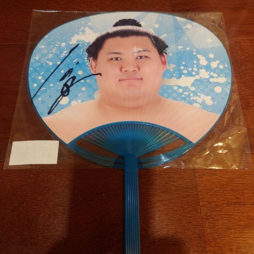 Raro autografo sumo yokozuna - sumo,