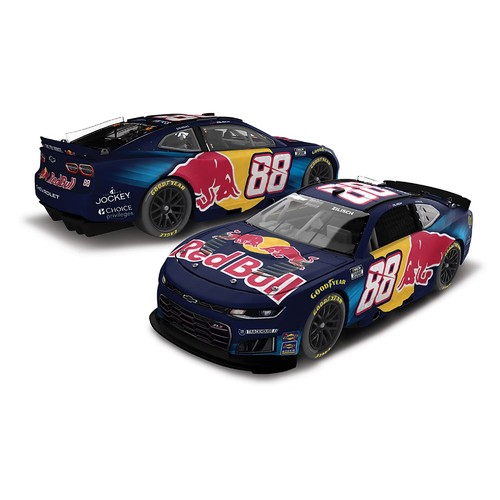 Connor zilisch elite red bull - connor,