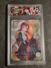SUISEISEKI - ROZEN MAIDEN - GODDESS STORY - GRADED CARD 9 - NO PSA BGS - SSR